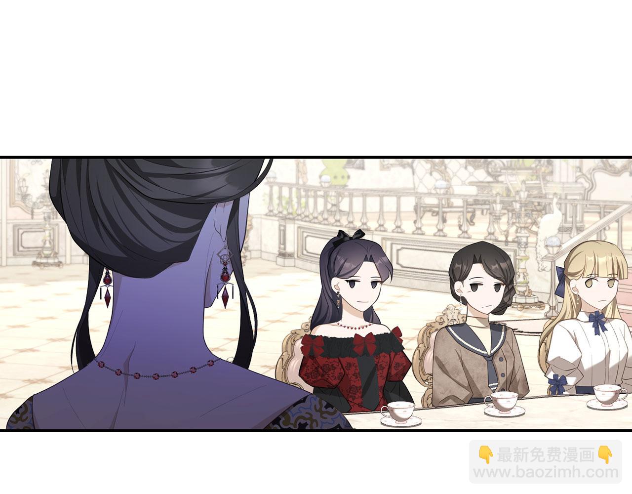 第36话 家族宴会(1/4)-第37话