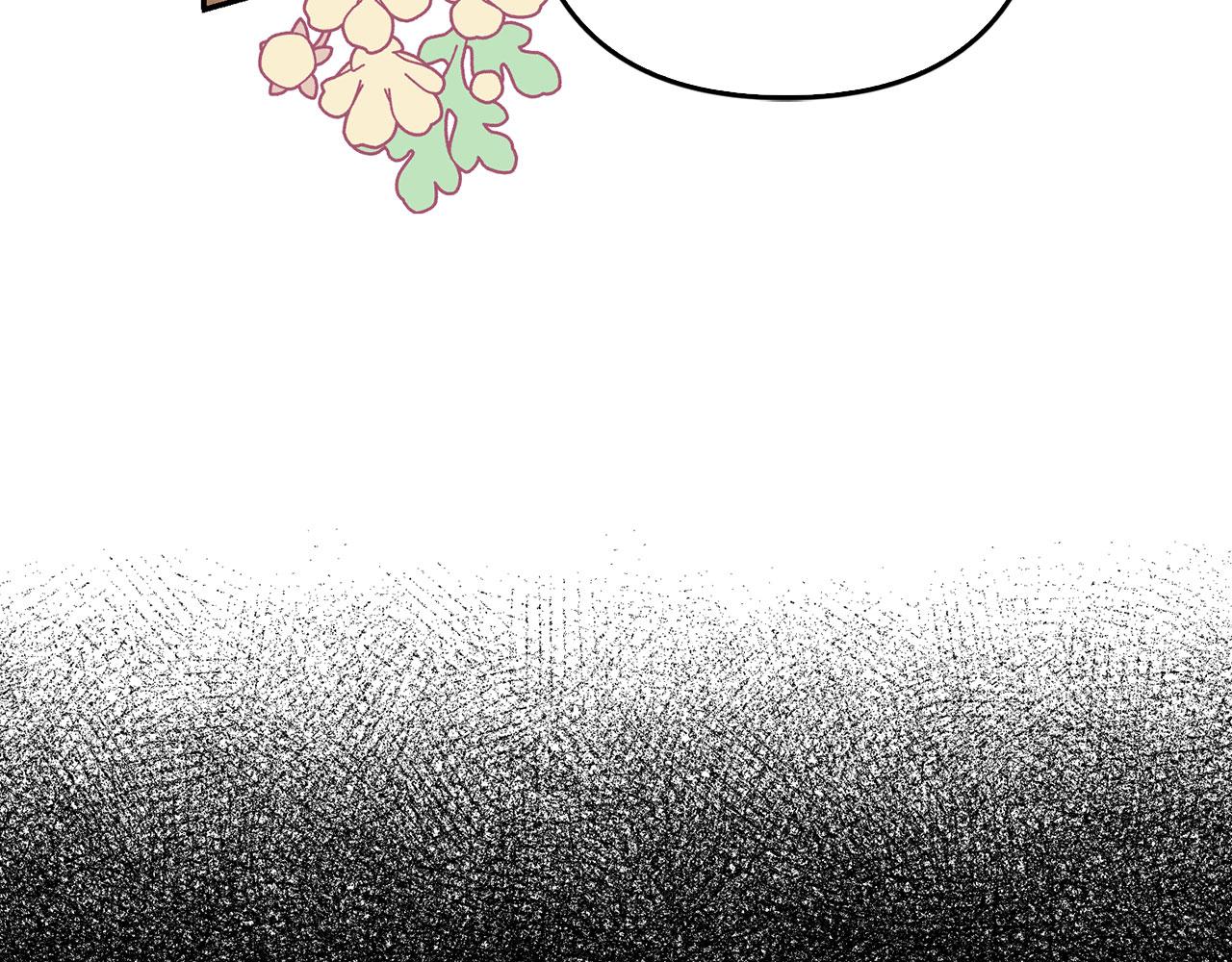 第36话 家族宴会(1/4)-第37话