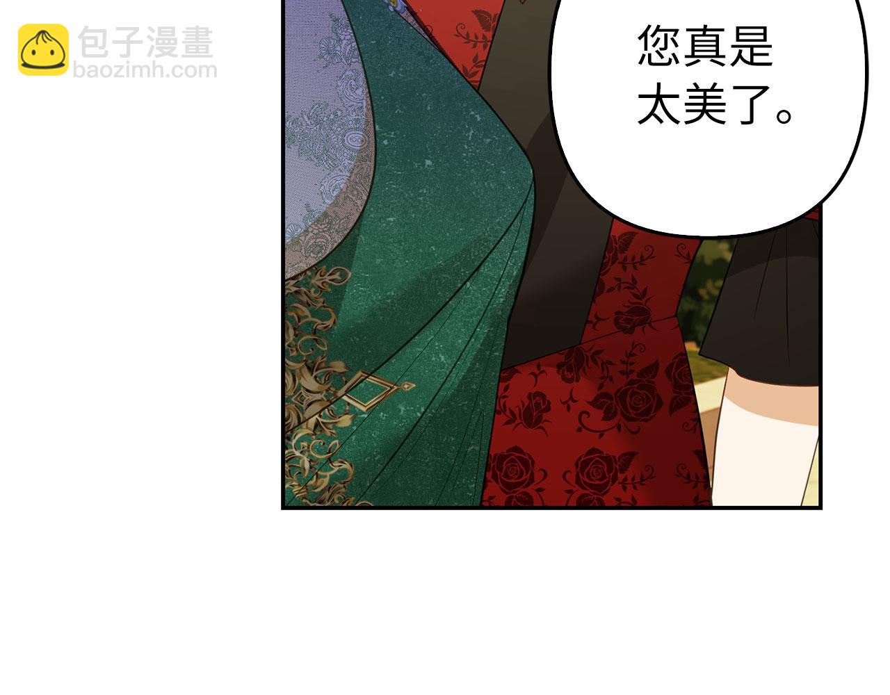 第38话 你做得对(1/4)-第39话