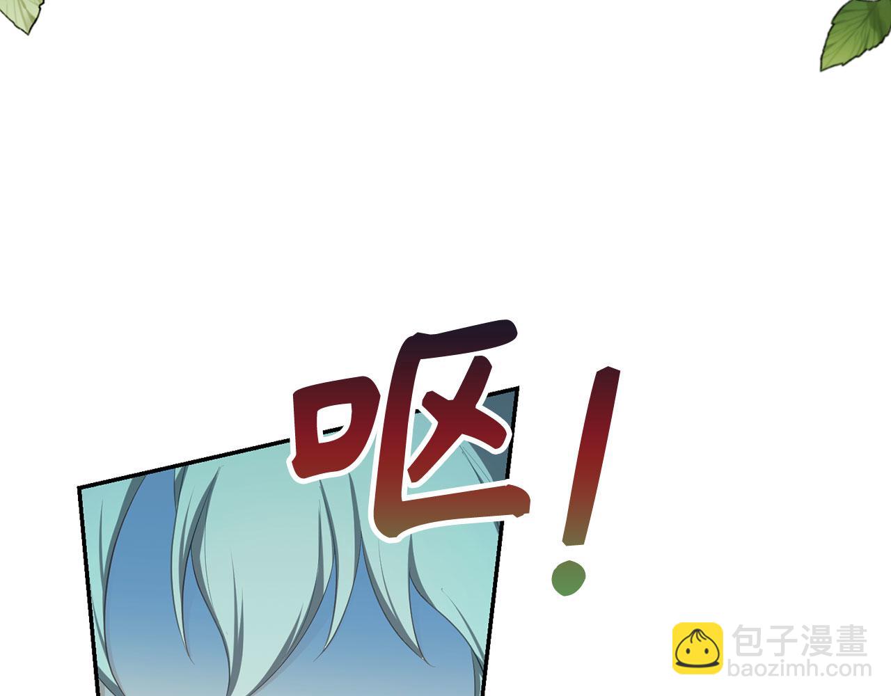 第38话 你做得对(1/4)-第39话