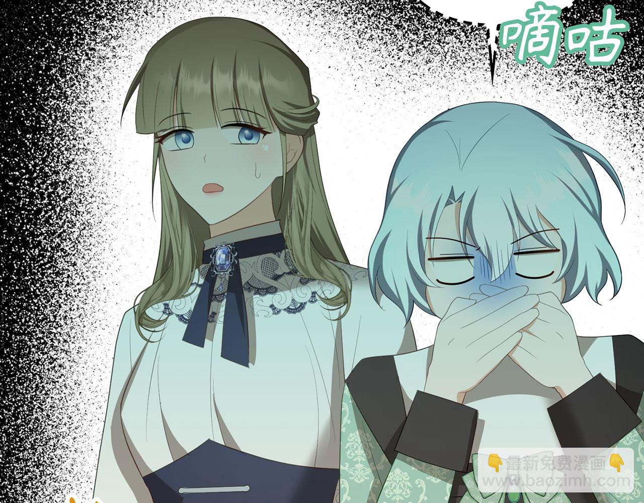 第38话 你做得对(1/4)-第39话