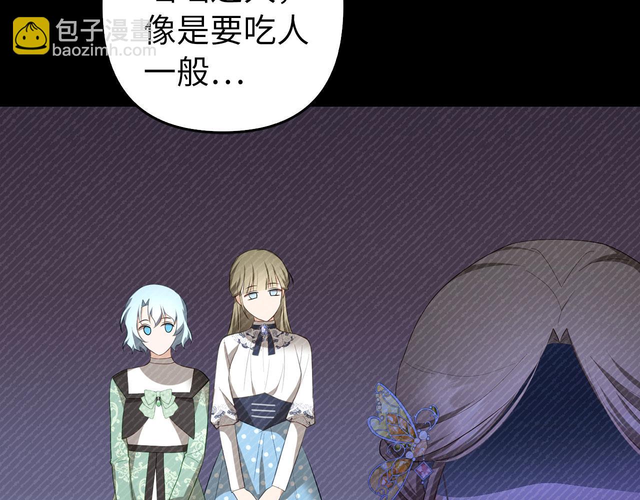 第38话 你做得对(1/4)-第39话