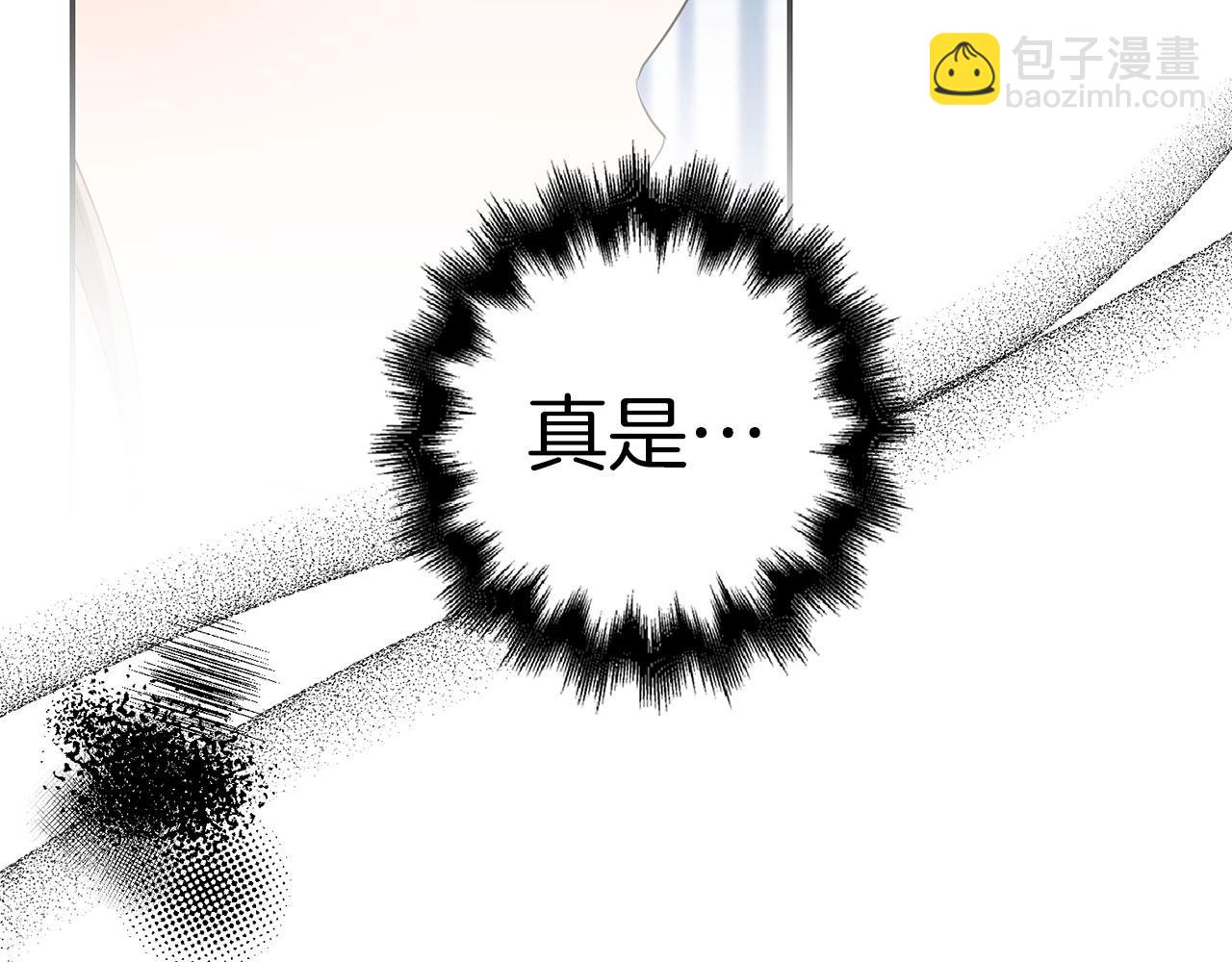 第38话 你做得对(1/4)-第39话