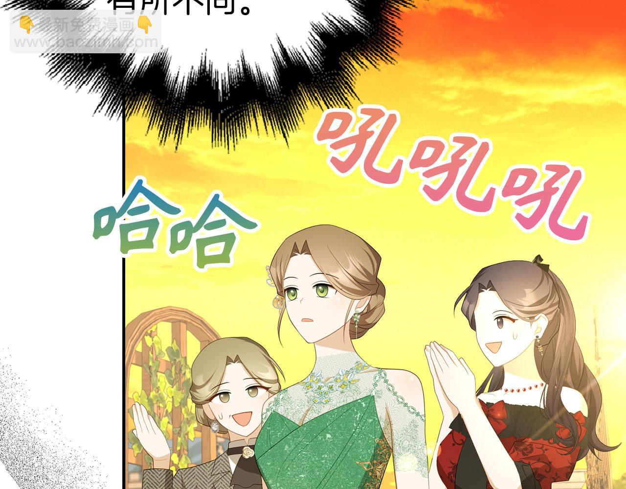 第38话 你做得对(1/4)-第39话