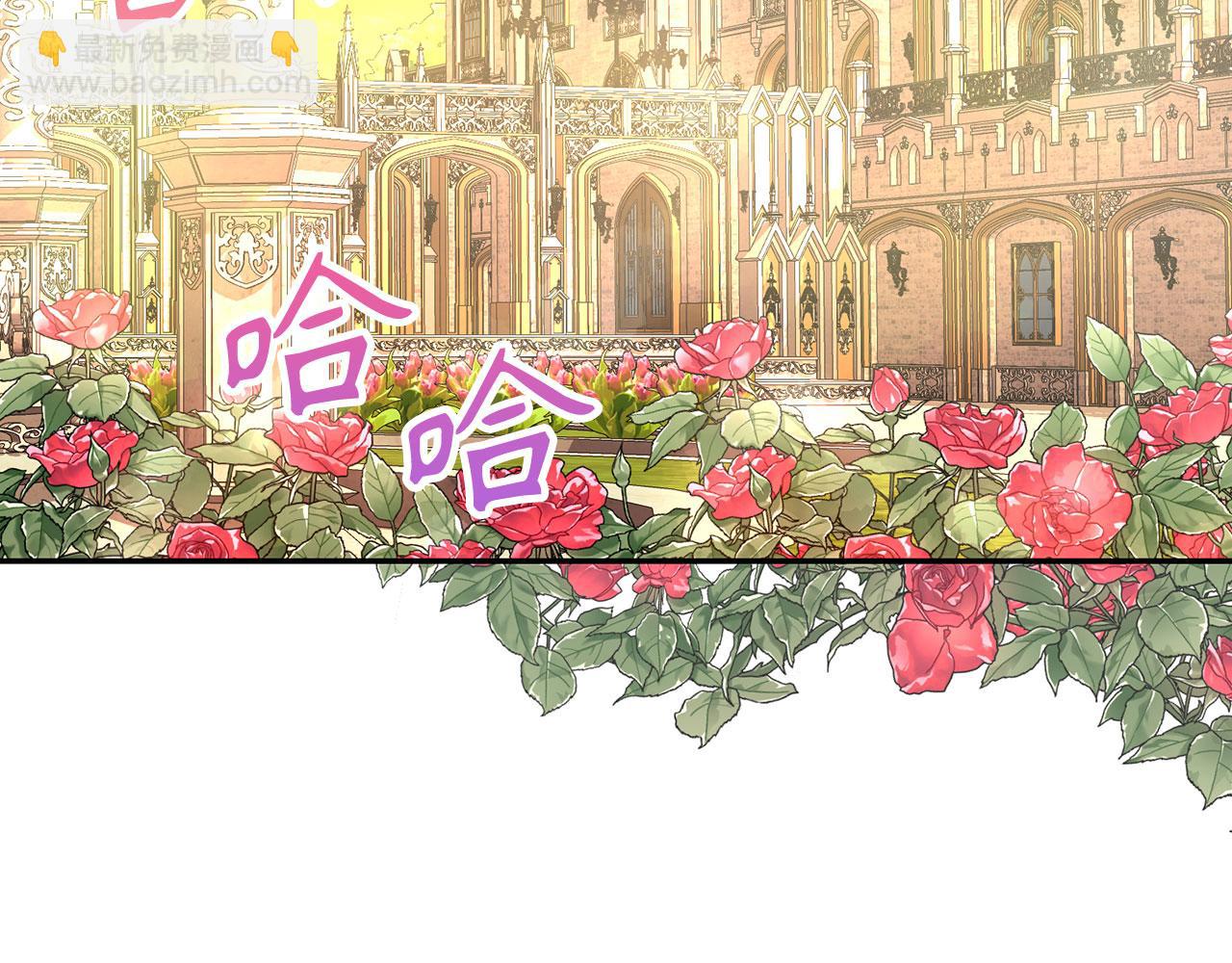 第38话 你做得对(1/4)-第39话