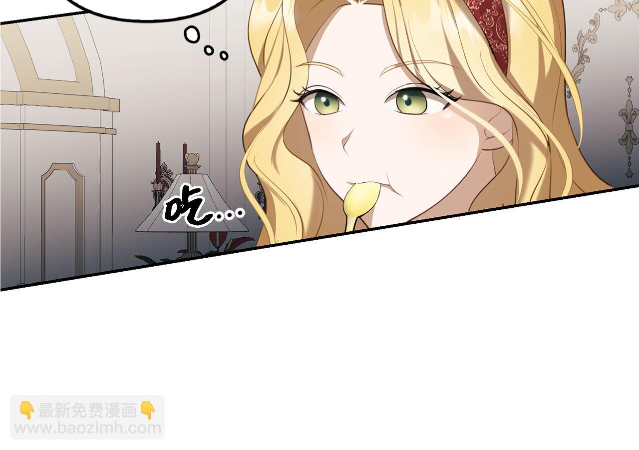 第4话 恶魔的头脑(1/4)-第5话