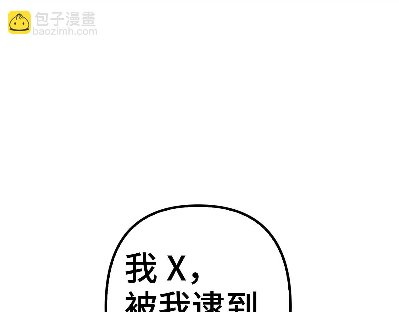 第4话 恶魔的头脑(1/4)-第5话