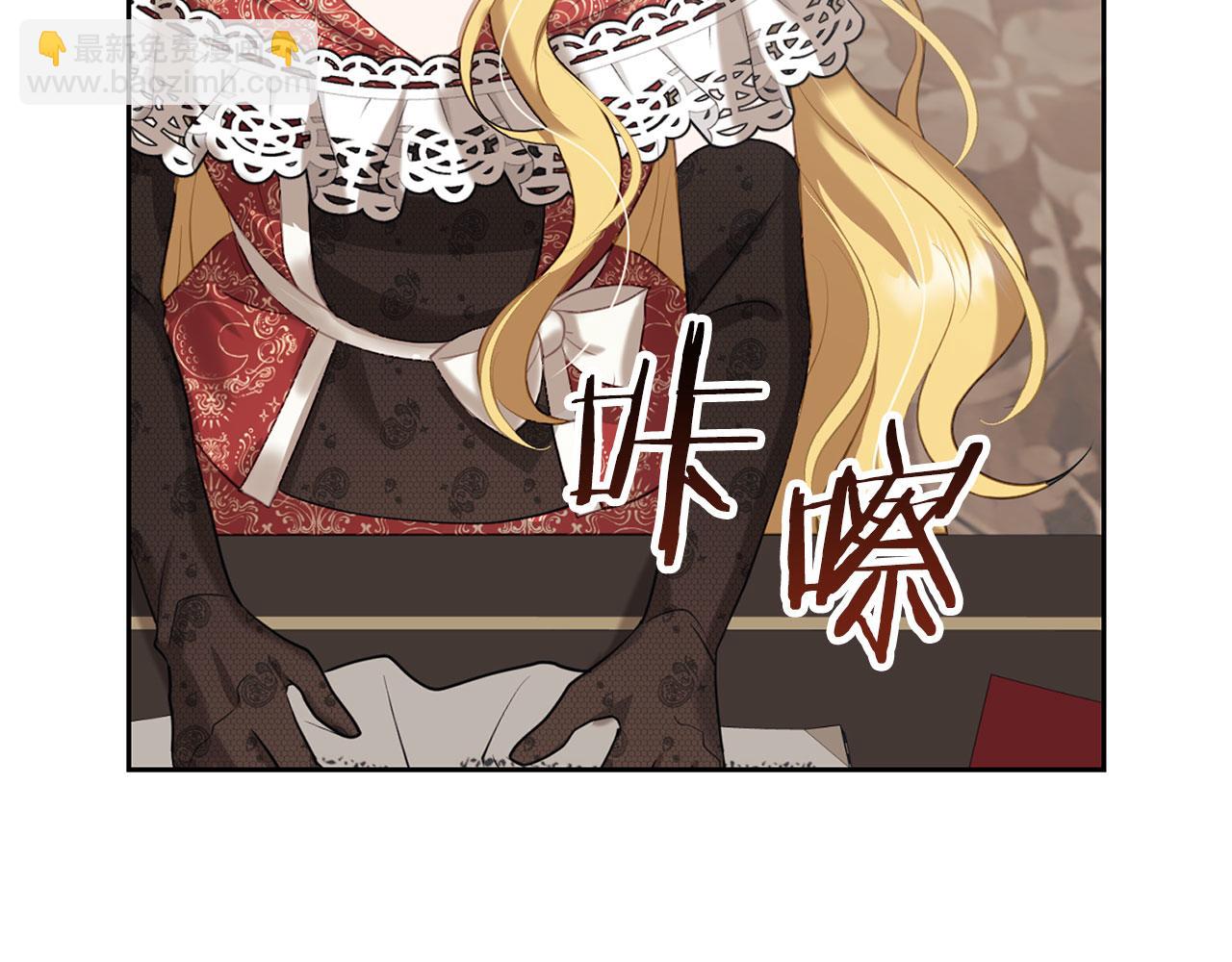 第4话 恶魔的头脑(1/4)-第5话