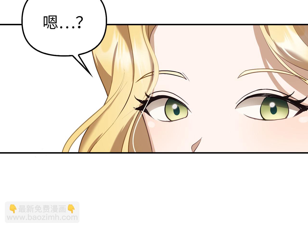 第4话 恶魔的头脑(1/4)-第5话