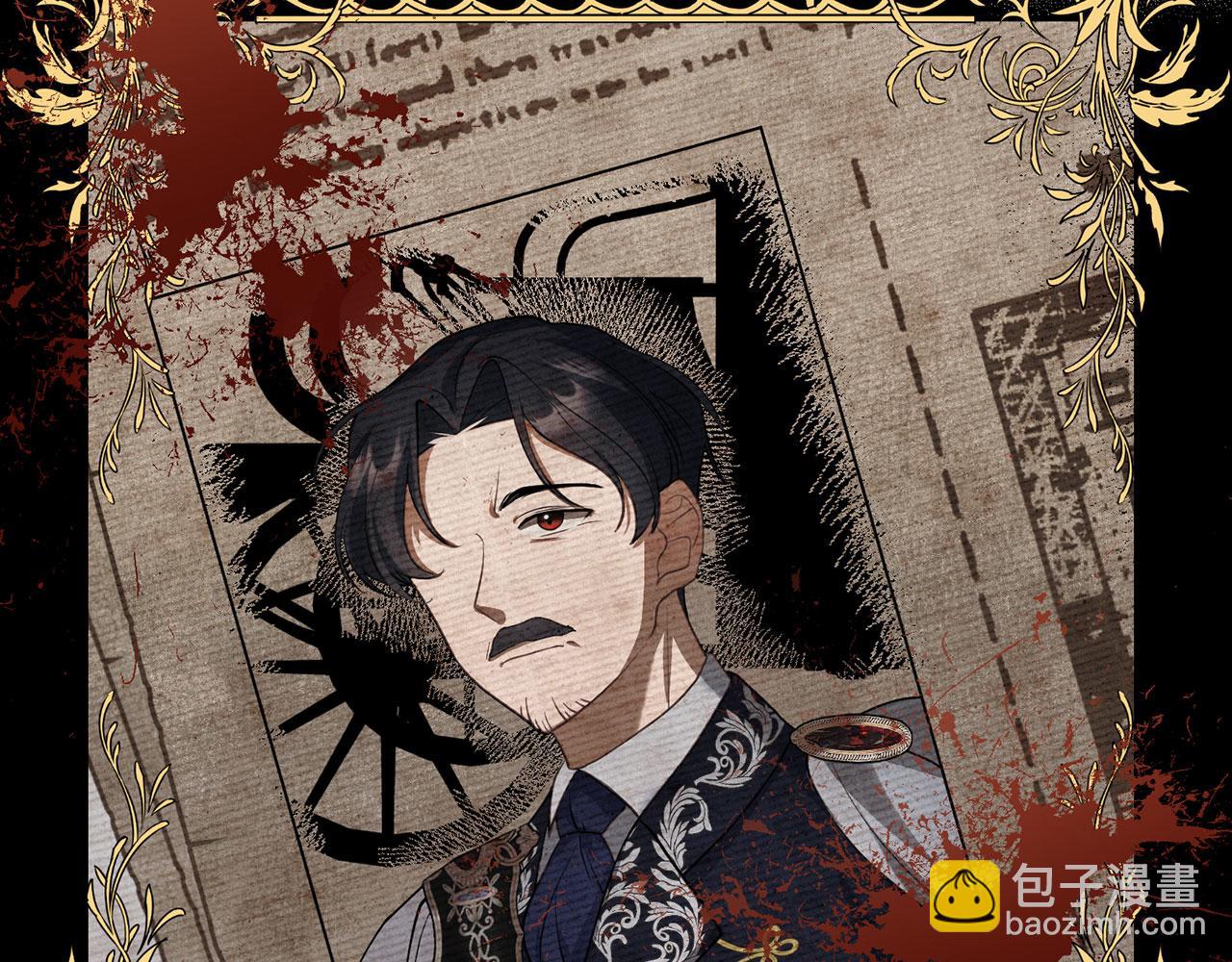 第4话 恶魔的头脑(1/4)-第5话