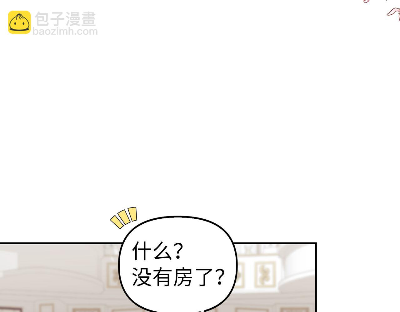 第4话 恶魔的头脑(1/4)-第5话