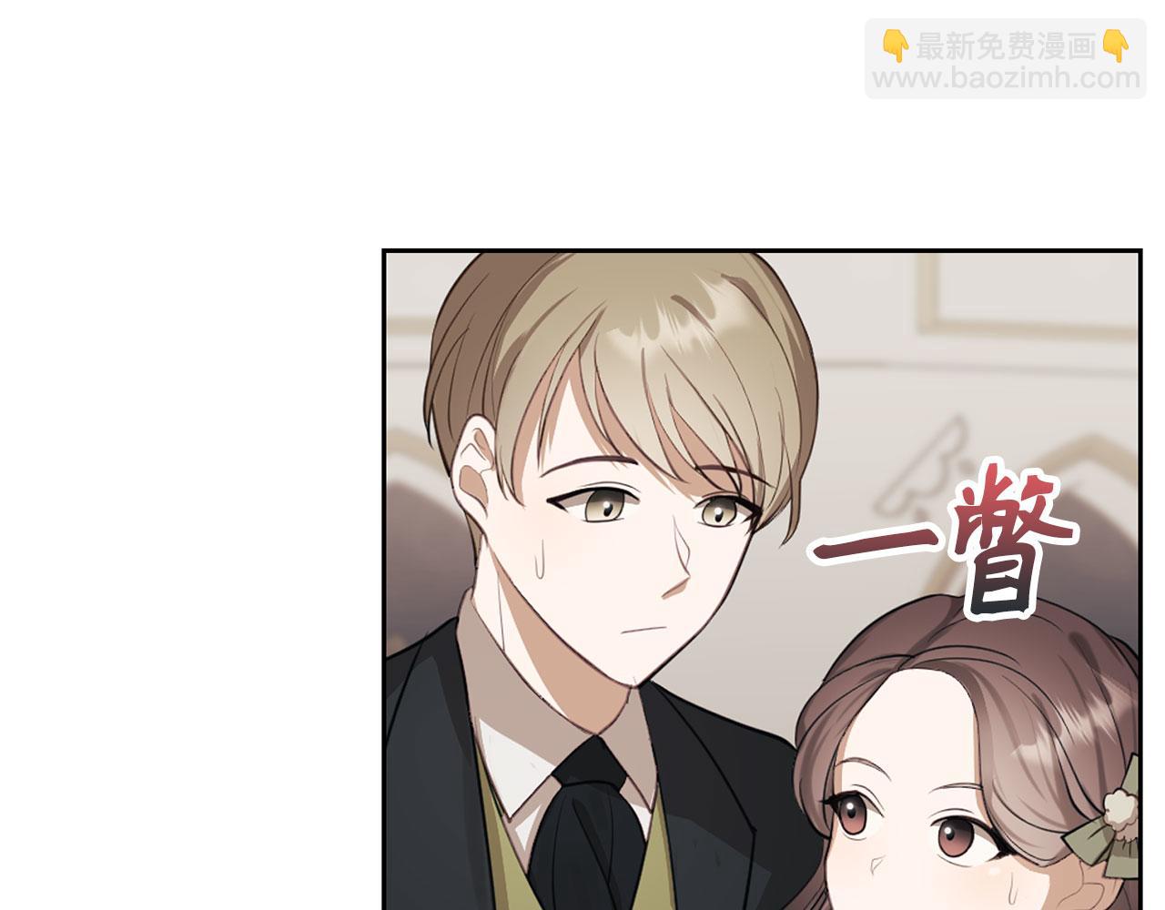 第4话 恶魔的头脑(1/4)-第5话