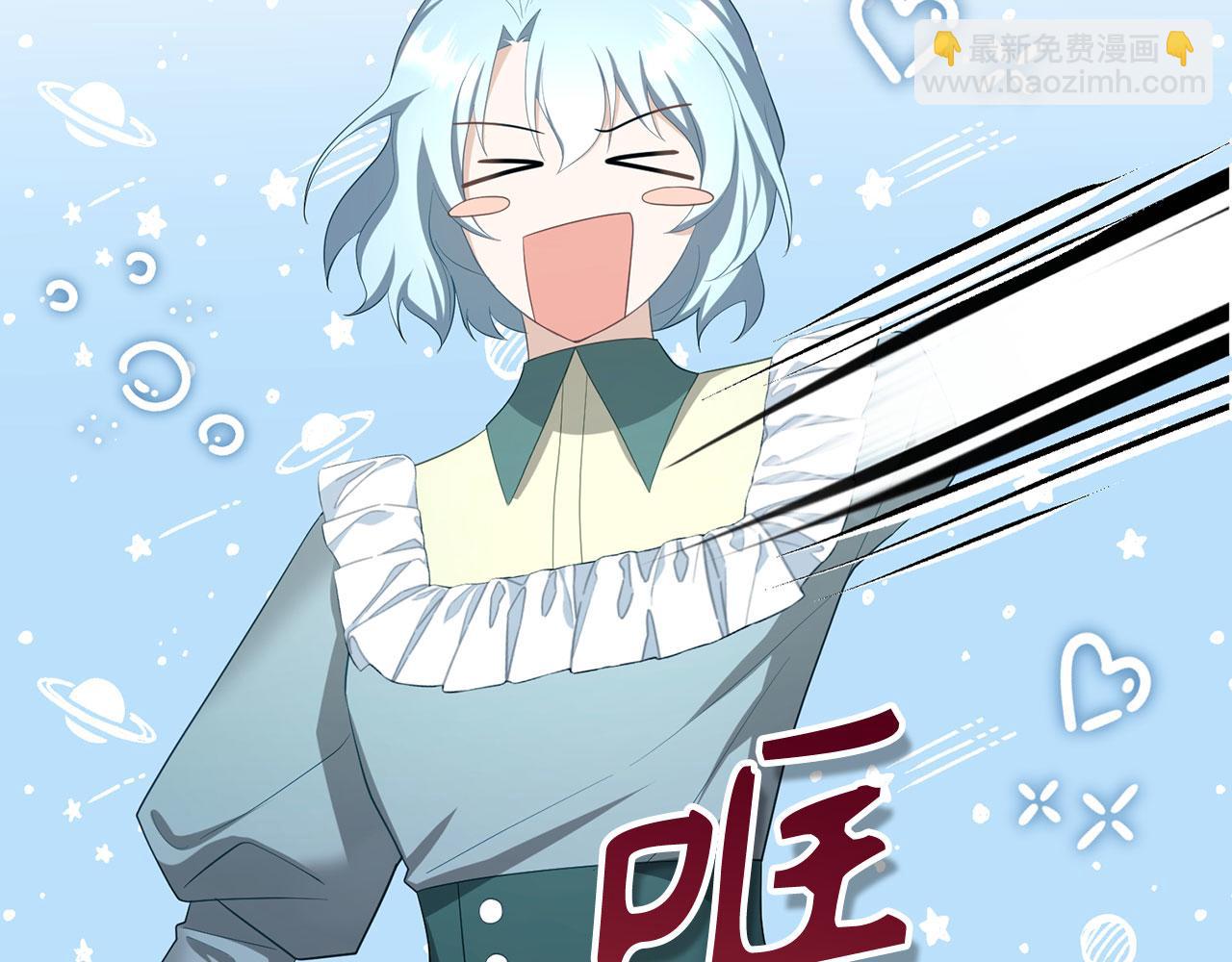 第40话 我绝不会再关心他(1/5)-第41话