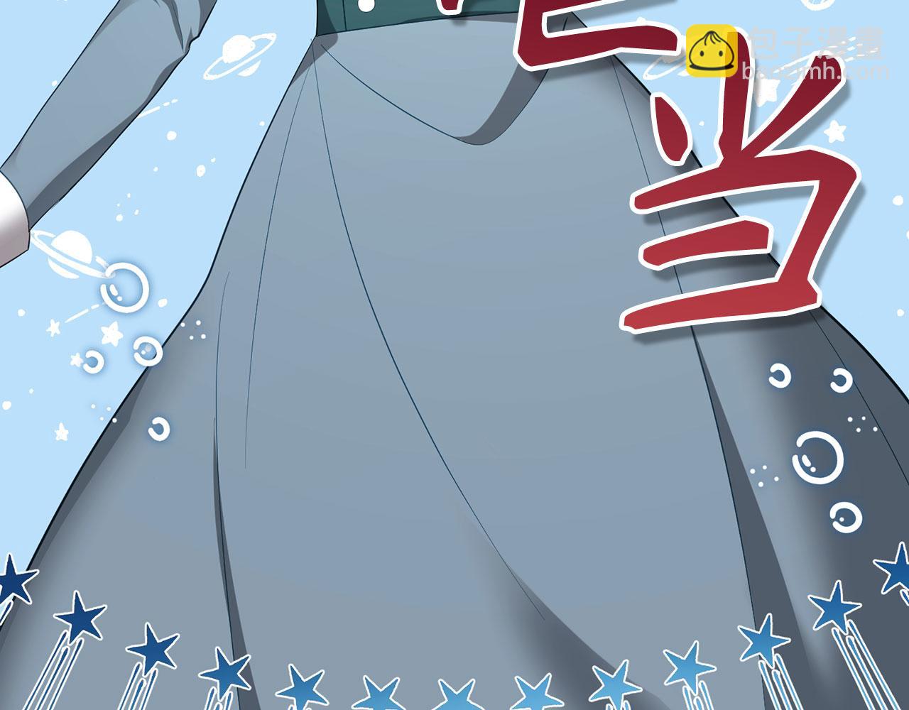 第40话 我绝不会再关心他(1/5)-第41话