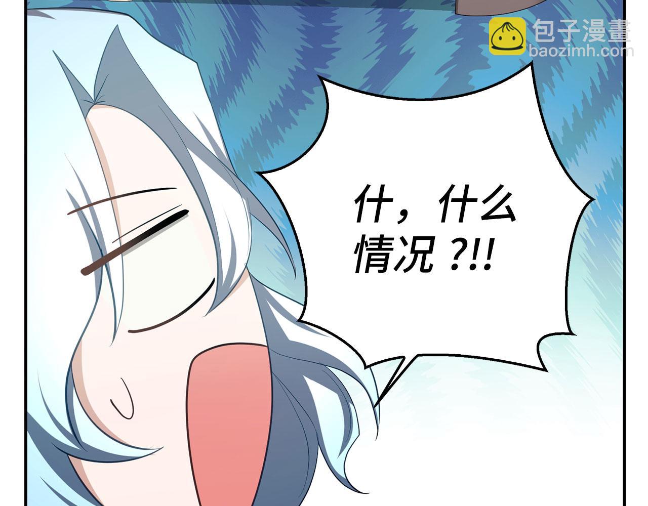 第40话 我绝不会再关心他(1/5)-第41话