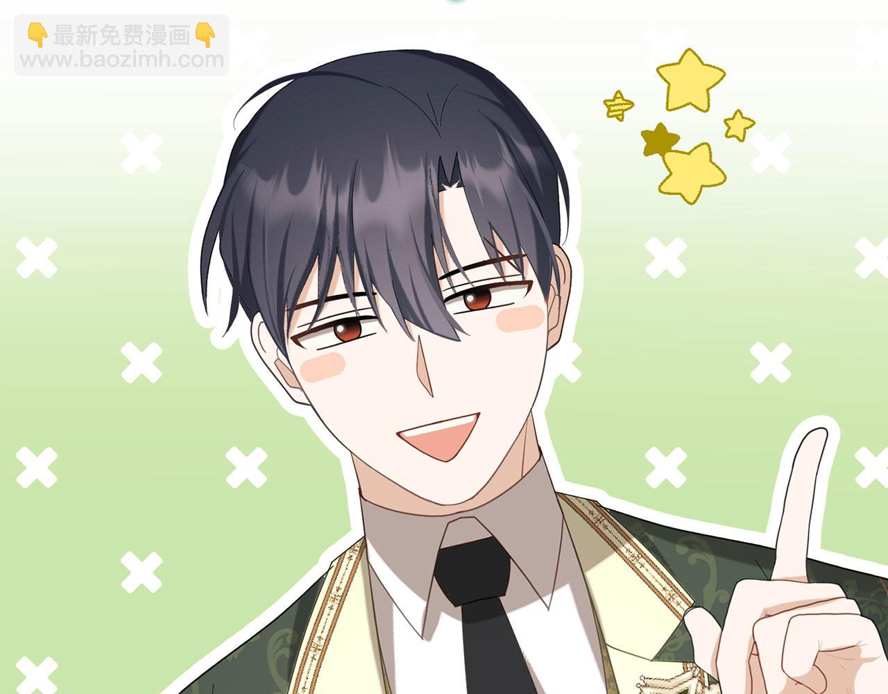 第40话 我绝不会再关心他(1/5)-第41话