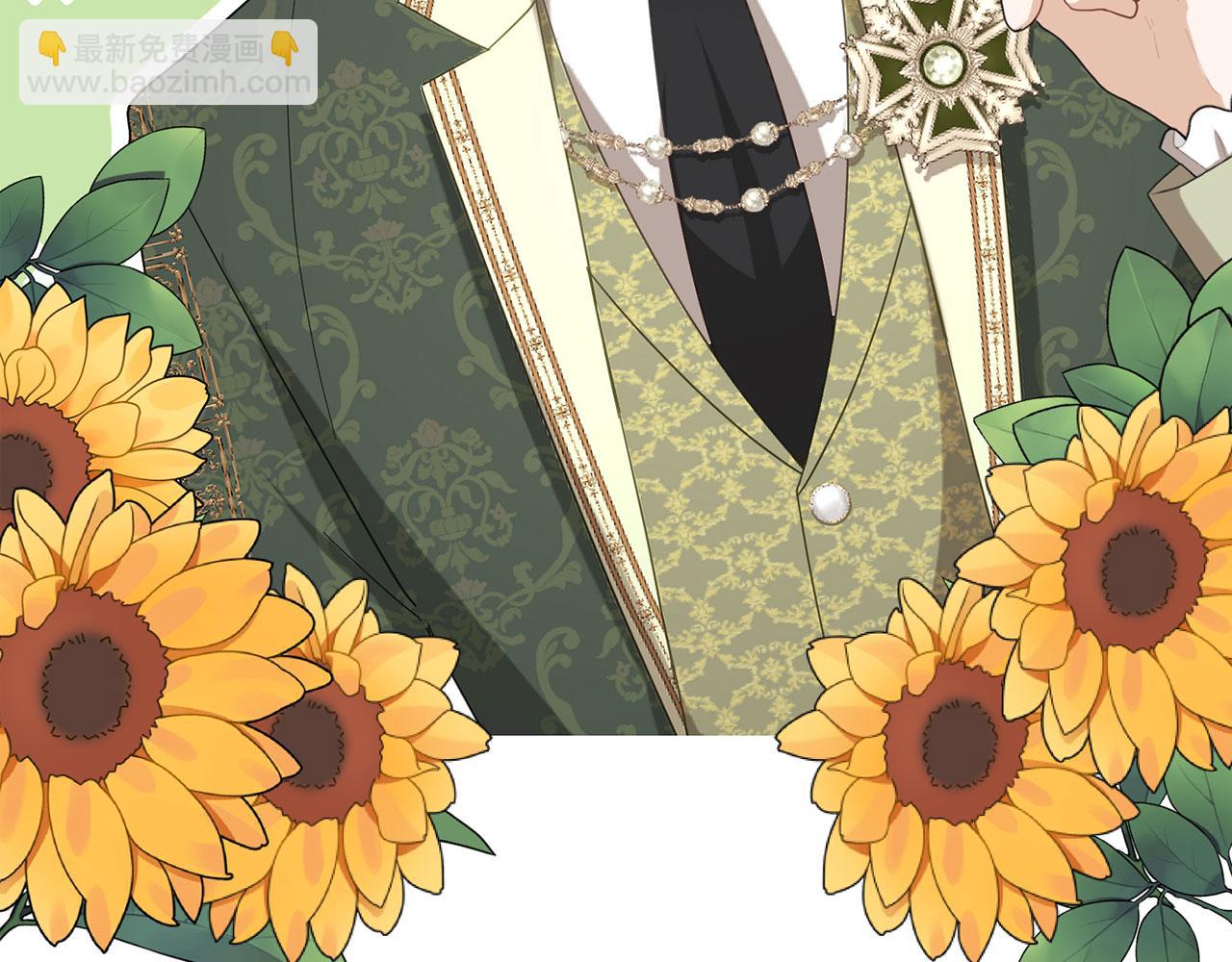 第40话 我绝不会再关心他(1/5)-第41话