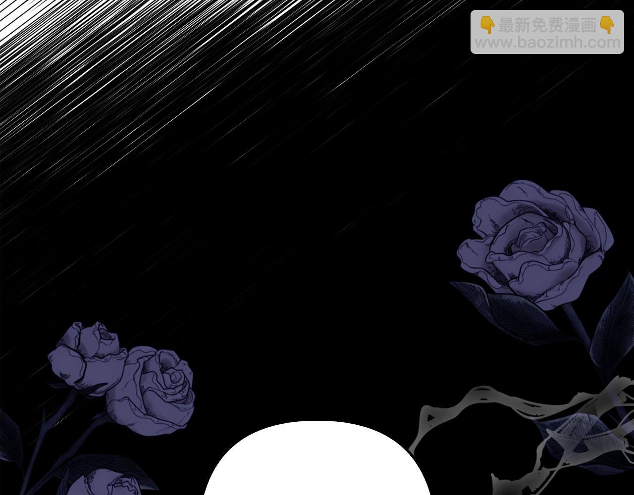 第40话 我绝不会再关心他(1/5)-第41话