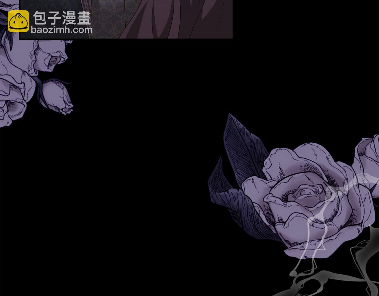 第40话 我绝不会再关心他(1/5)-第41话