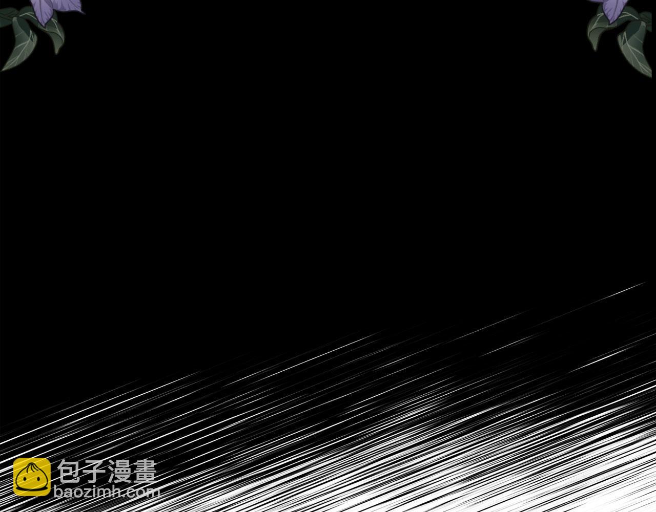 第40话 我绝不会再关心他(1/5)-第41话