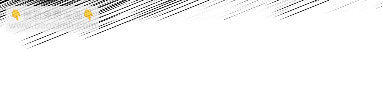 第40话 我绝不会再关心他(1/5)-第41话