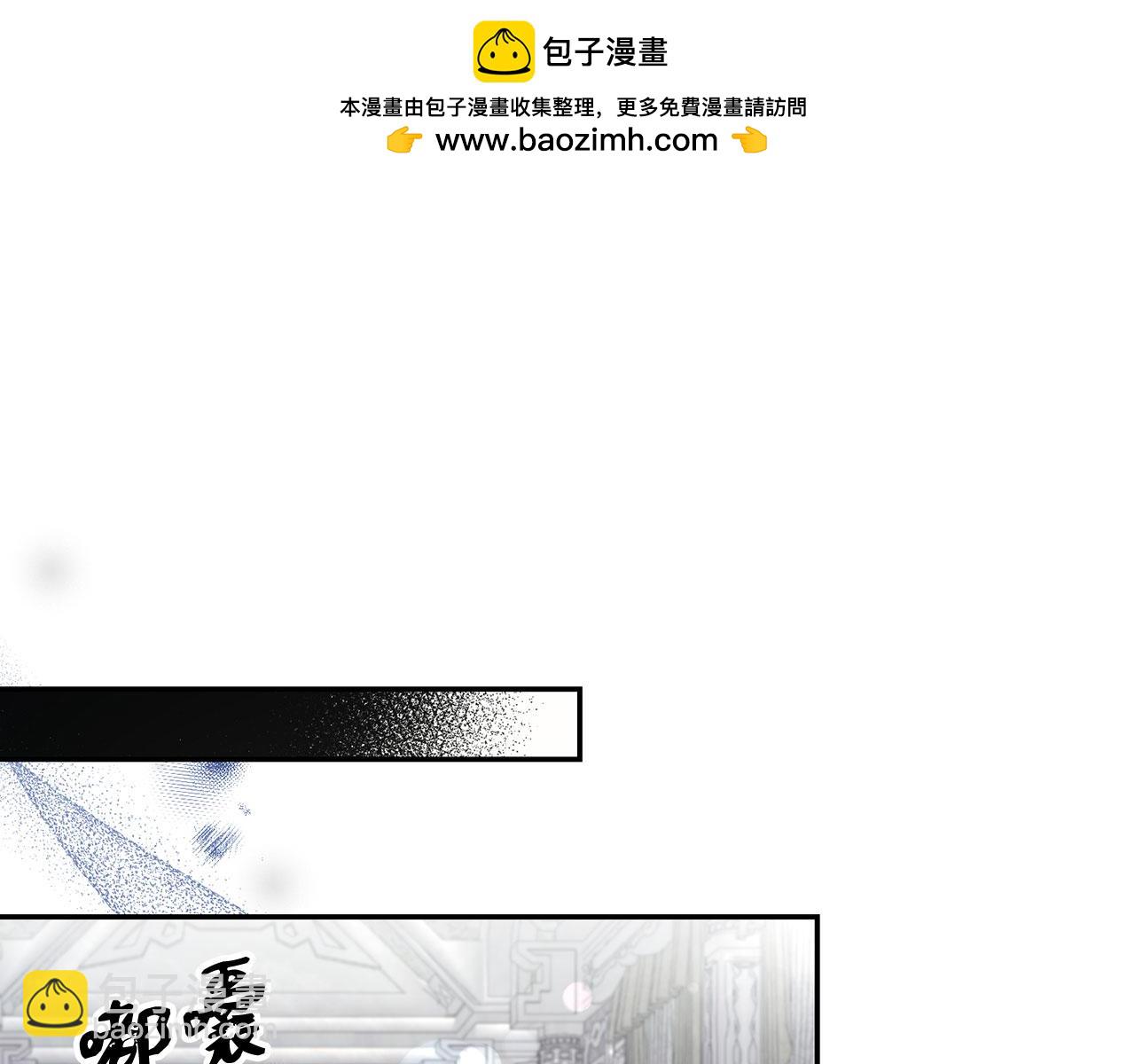 第40话 我绝不会再关心他(1/5)-第41话