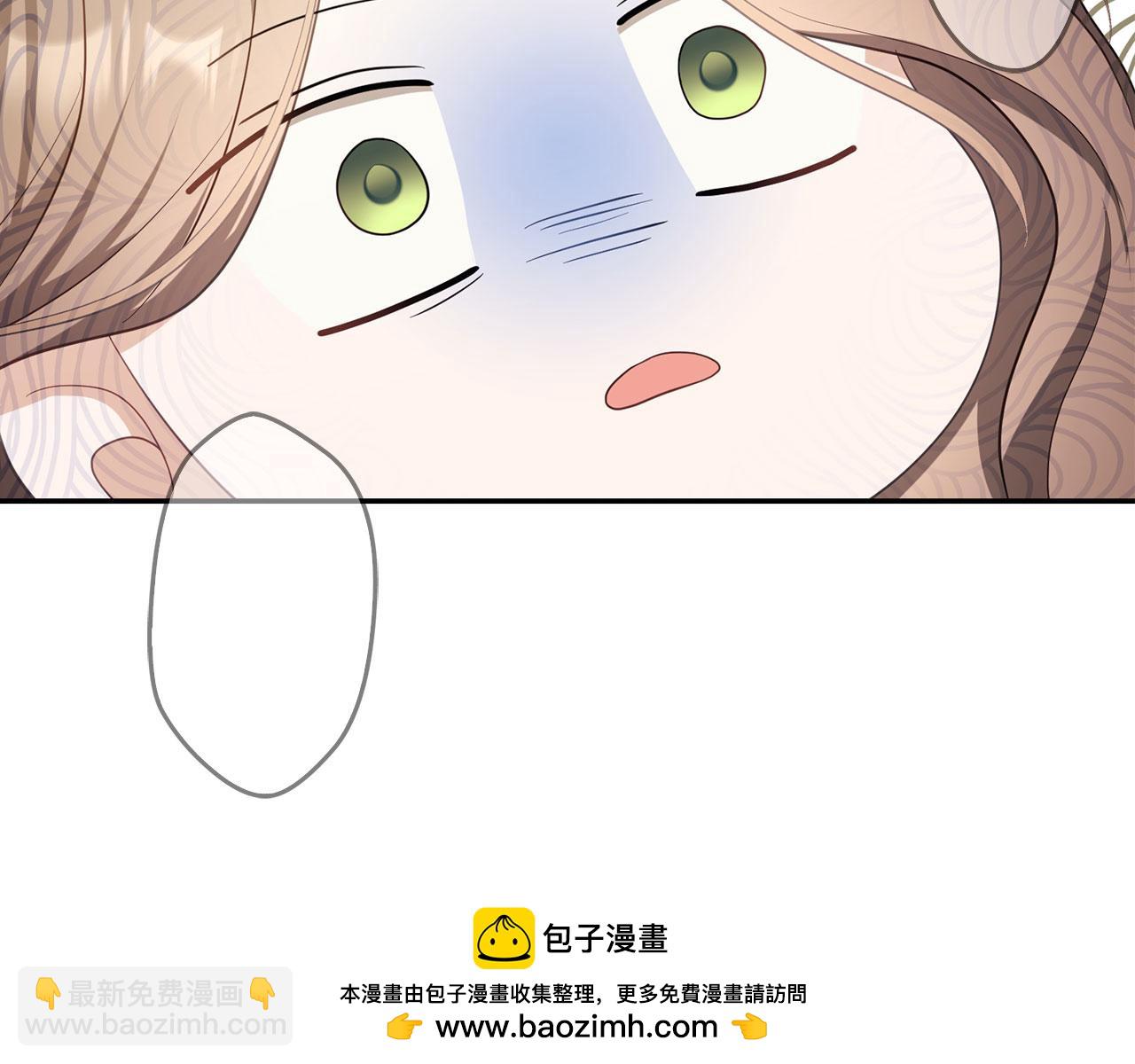 第40话 我绝不会再关心他(1/5)-第41话