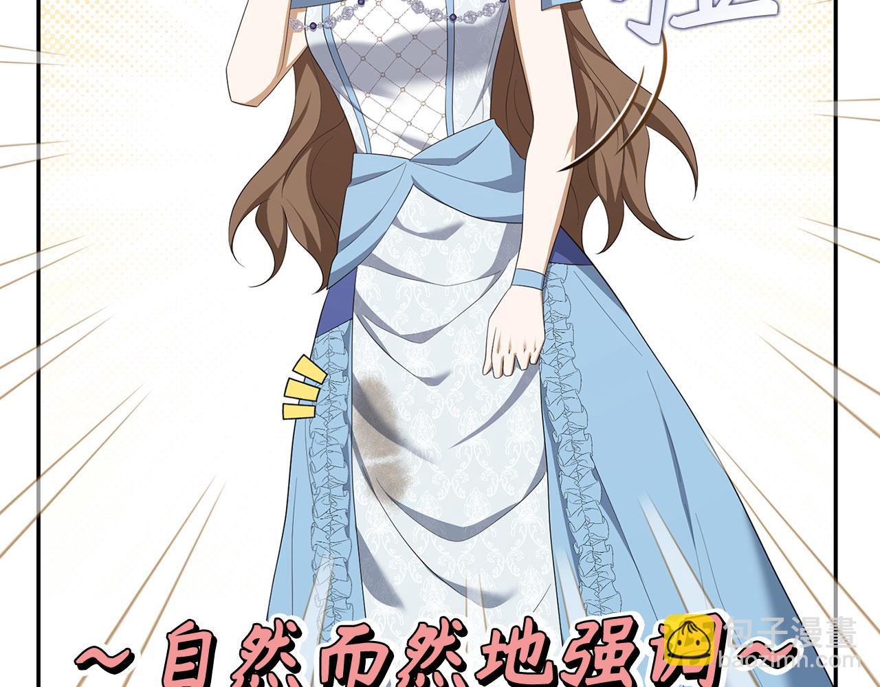 第42话 被人喜欢的感觉(1/5)-第43话