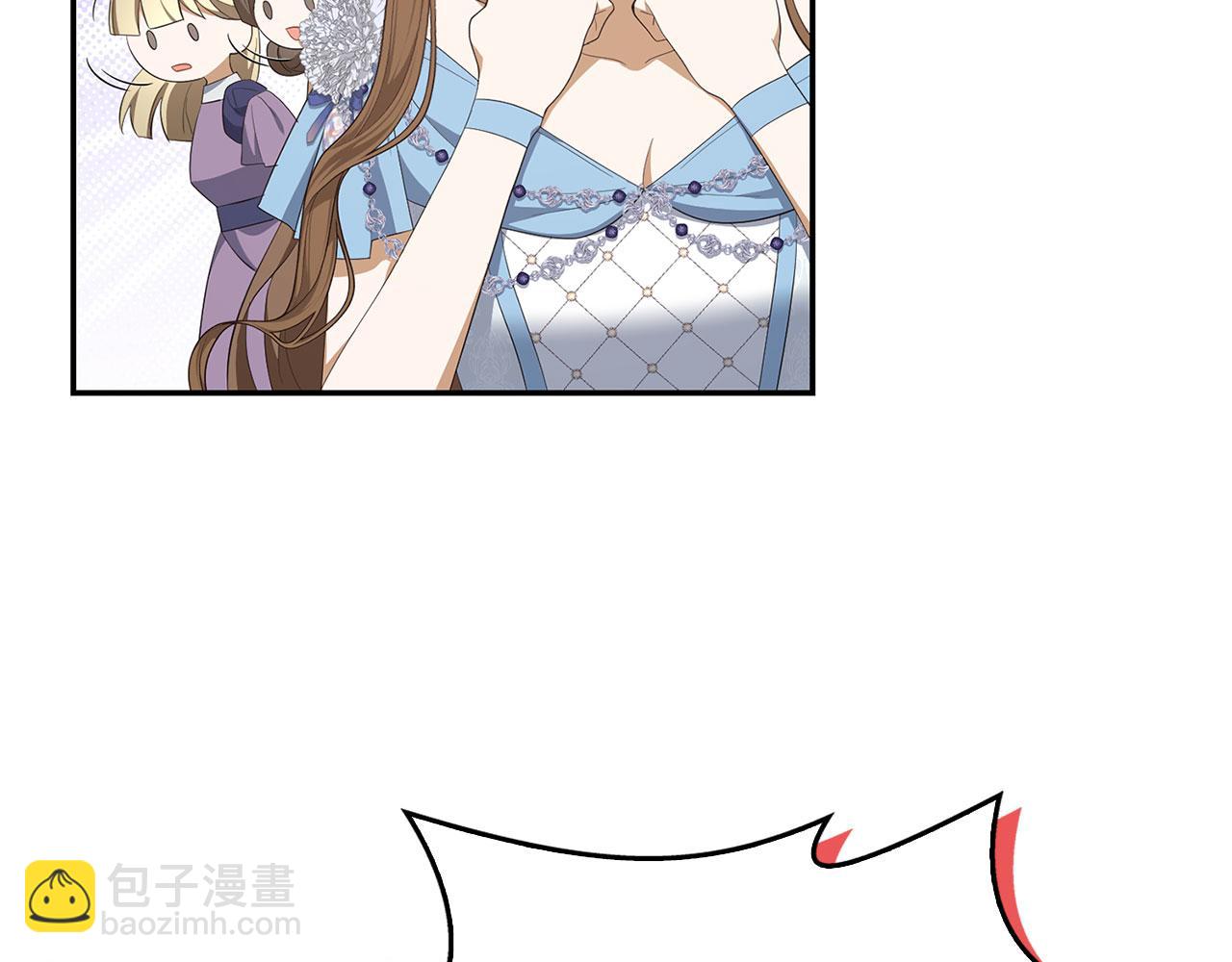 第42话 被人喜欢的感觉(1/5)-第43话