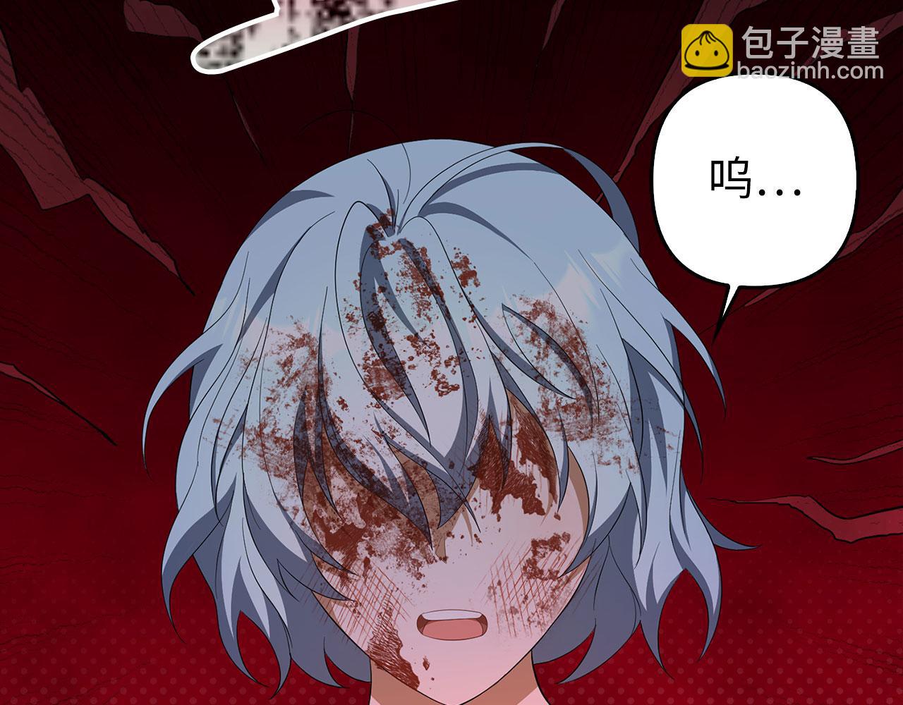 第42话 被人喜欢的感觉(1/5)-第43话