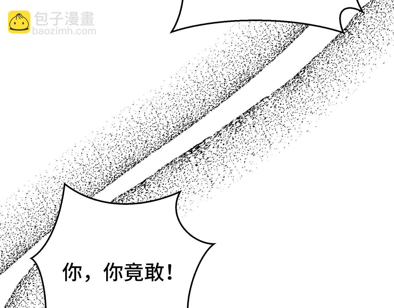 第42话 被人喜欢的感觉(1/5)-第43话