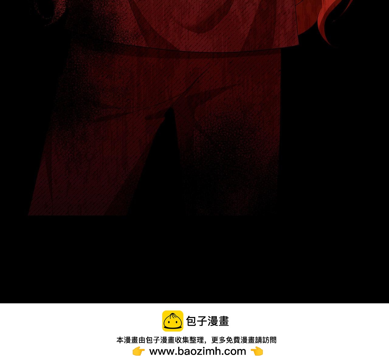 第44话 稀世老千(1/5)-第45话