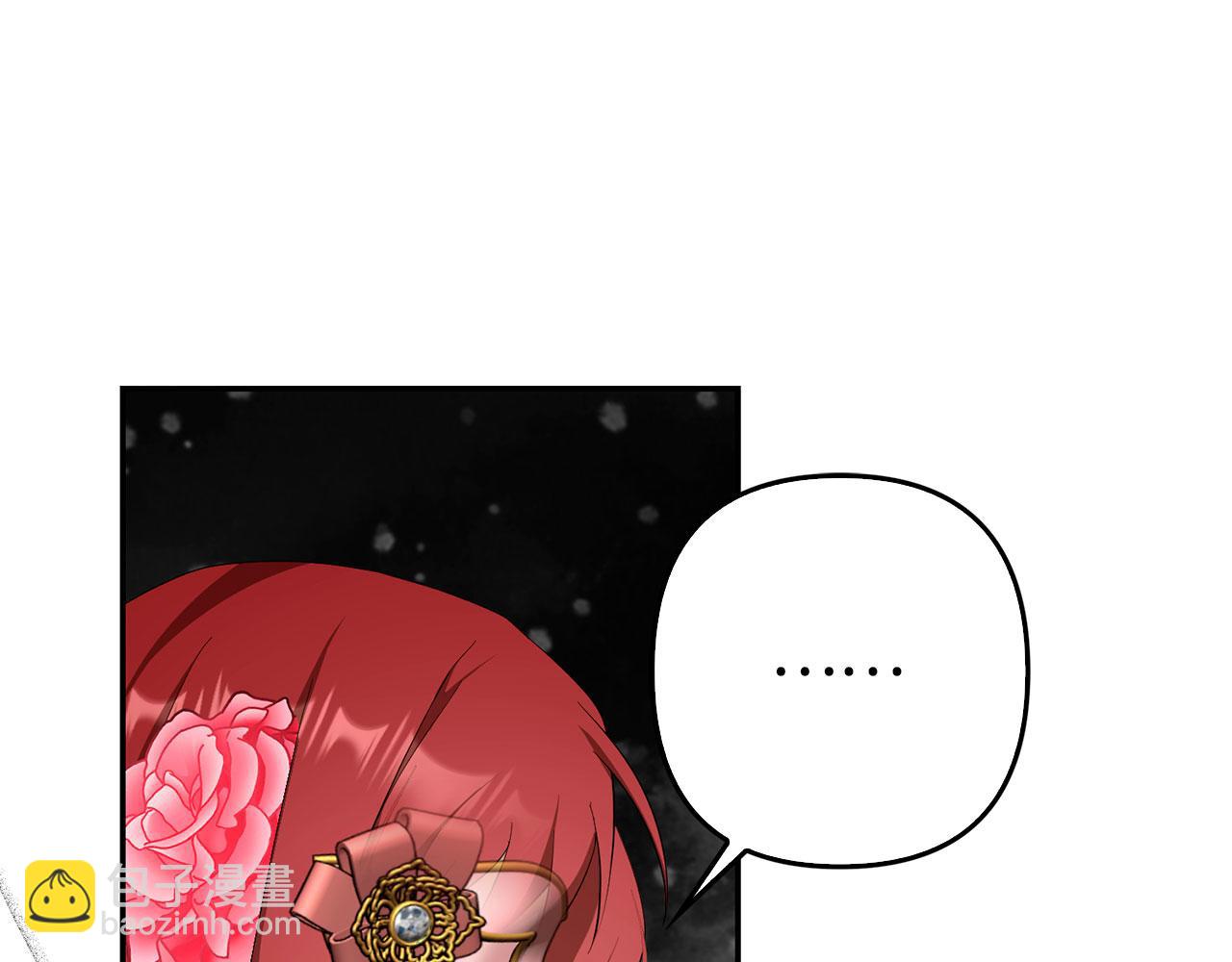 第46话 趁虚而入(1/4)-第47话