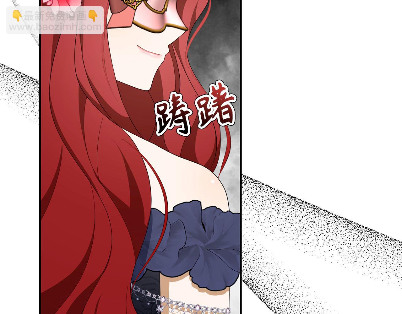 第46话 趁虚而入(1/4)-第47话