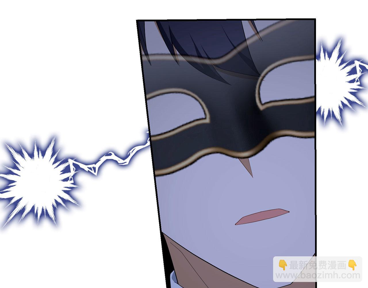 第48话 快点逃！(1/4)-第49话