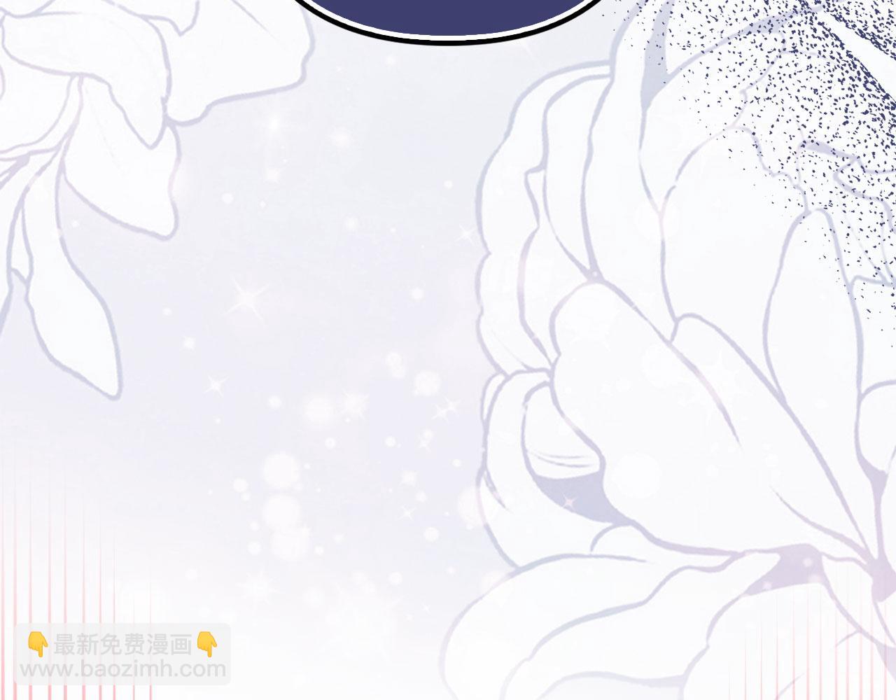 第48话 快点逃！(1/4)-第49话