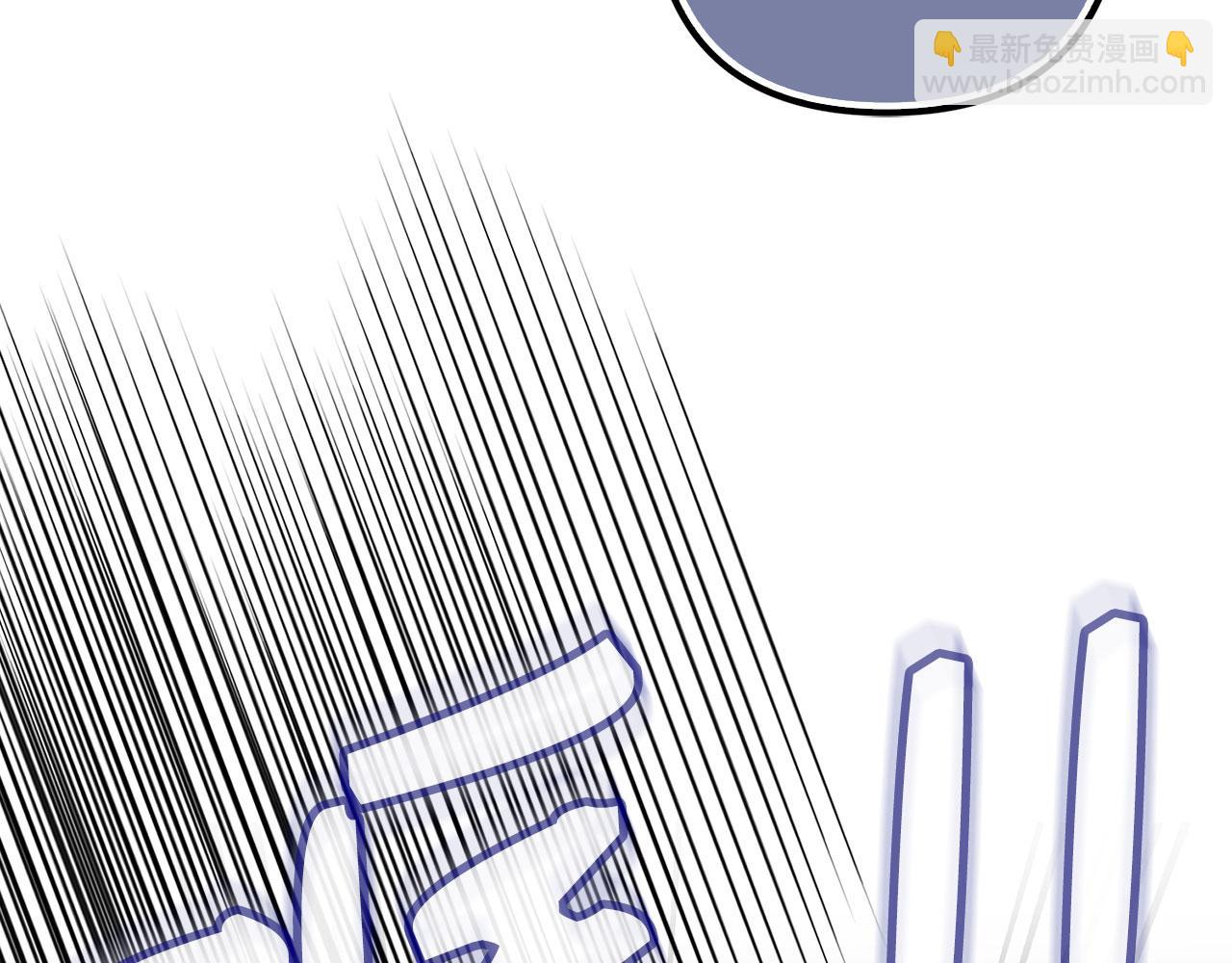 第48话 快点逃！(1/4)-第49话