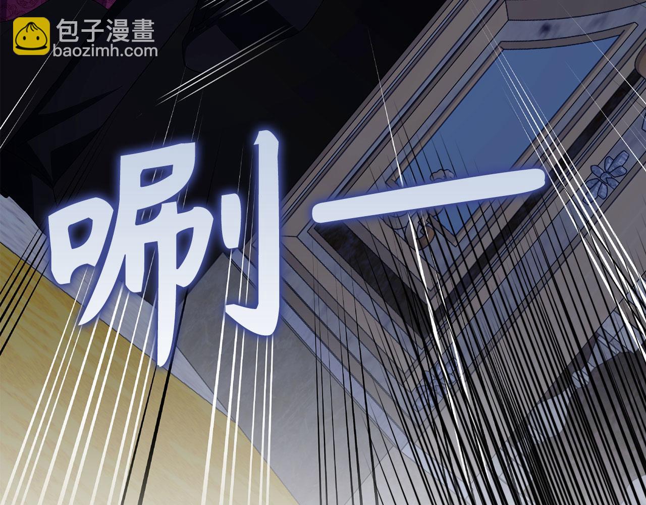 第48话 快点逃！(1/4)-第49话