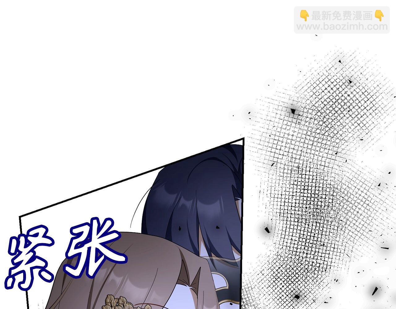 第48话 快点逃！(1/4)-第49话