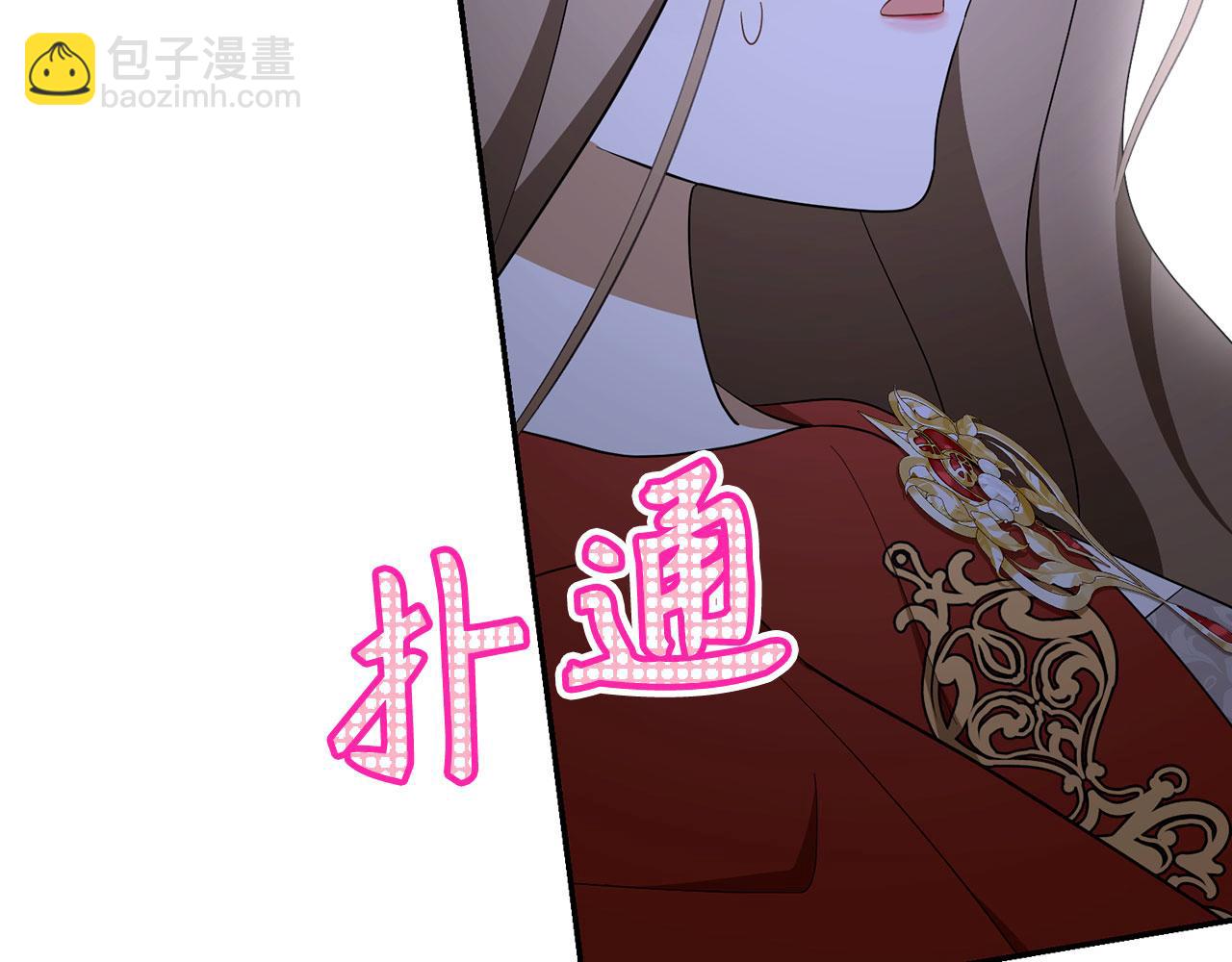 第48话 快点逃！(1/4)-第49话