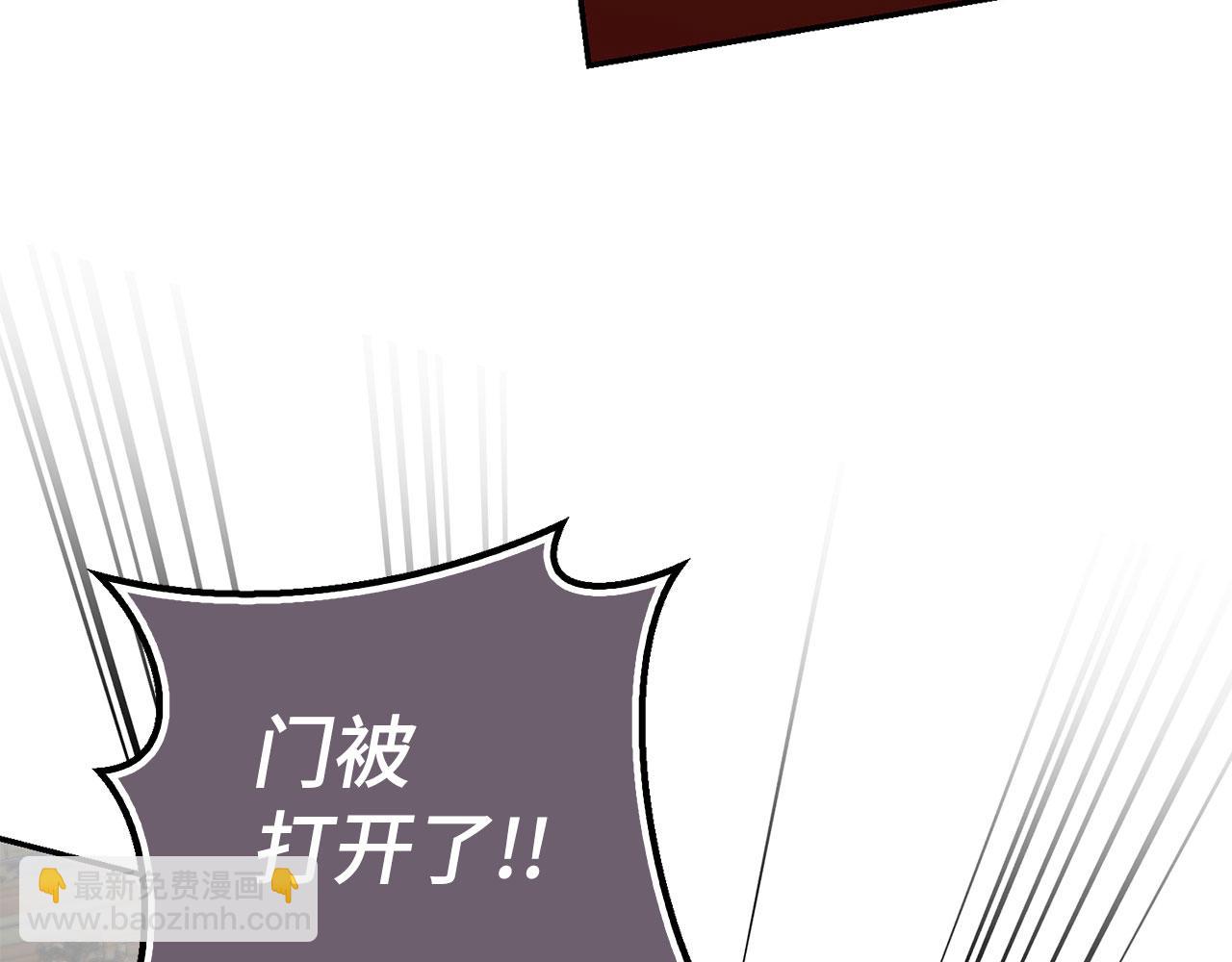 第48话 快点逃！(1/4)-第49话