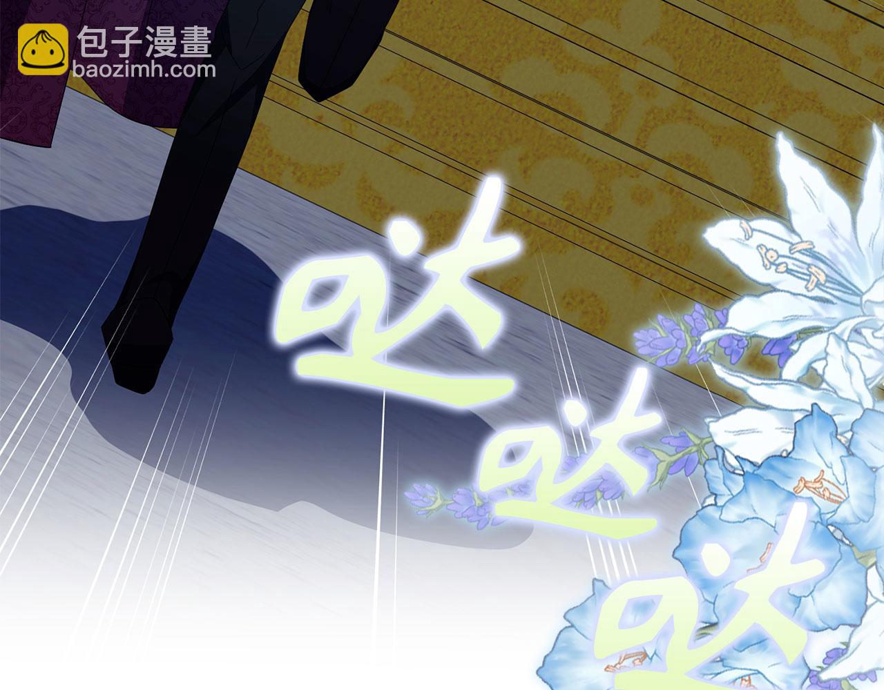 第48话 快点逃！(1/4)-第49话