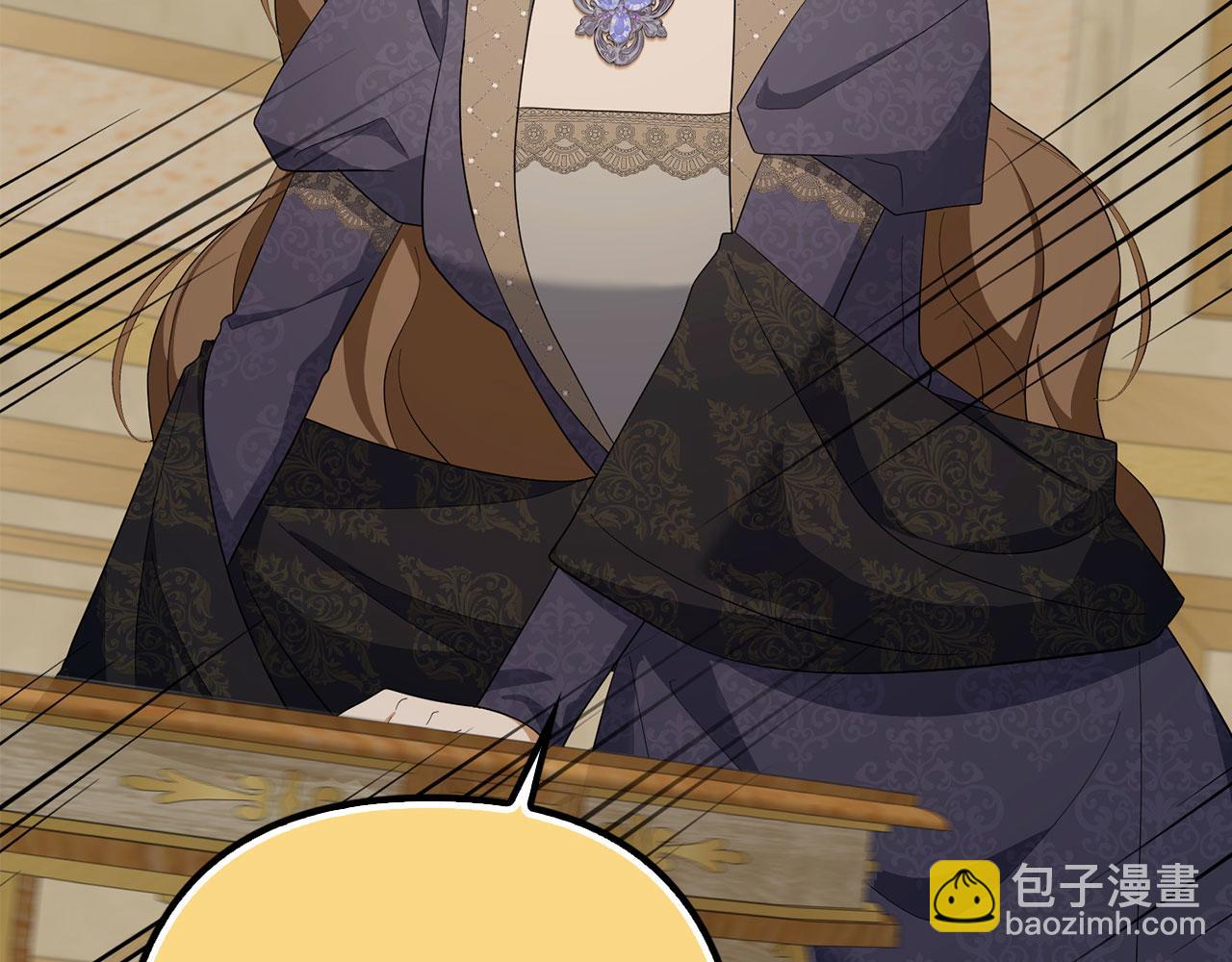 第50话 不想再谈恋爱(1/5)-第51话