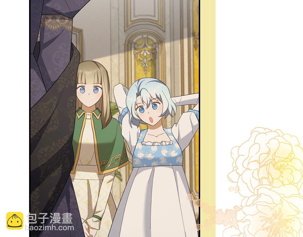 第50话 不想再谈恋爱(1/5)-第51话