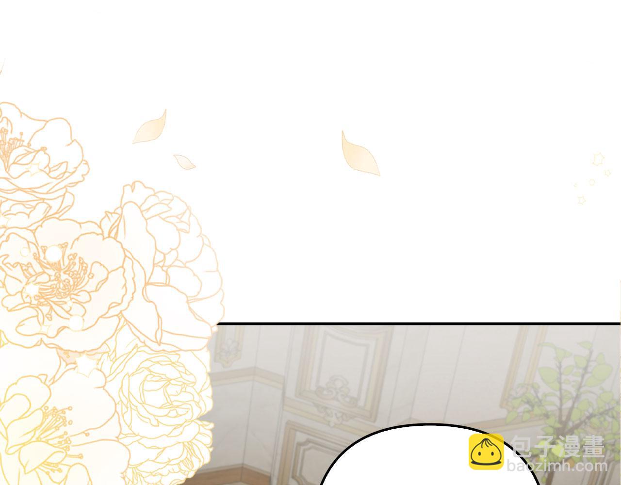 第50话 不想再谈恋爱(1/5)-第51话