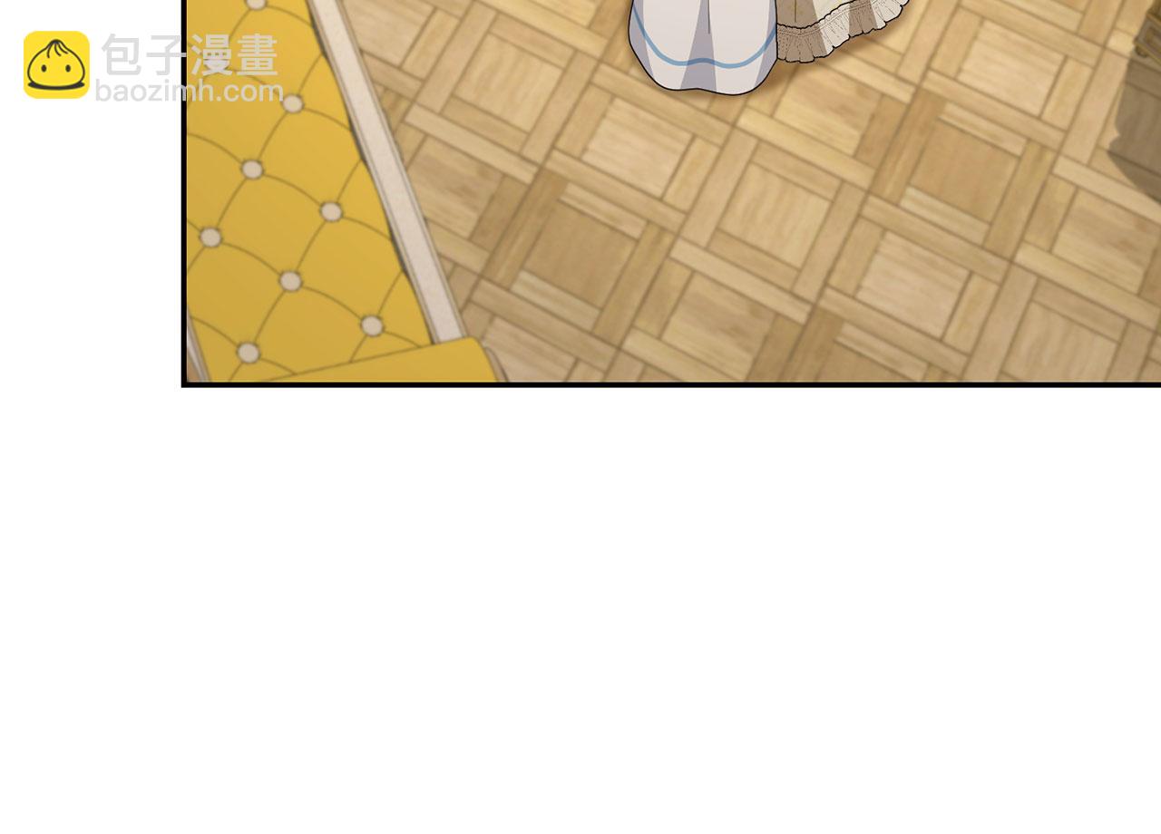 第50话 不想再谈恋爱(1/5)-第51话