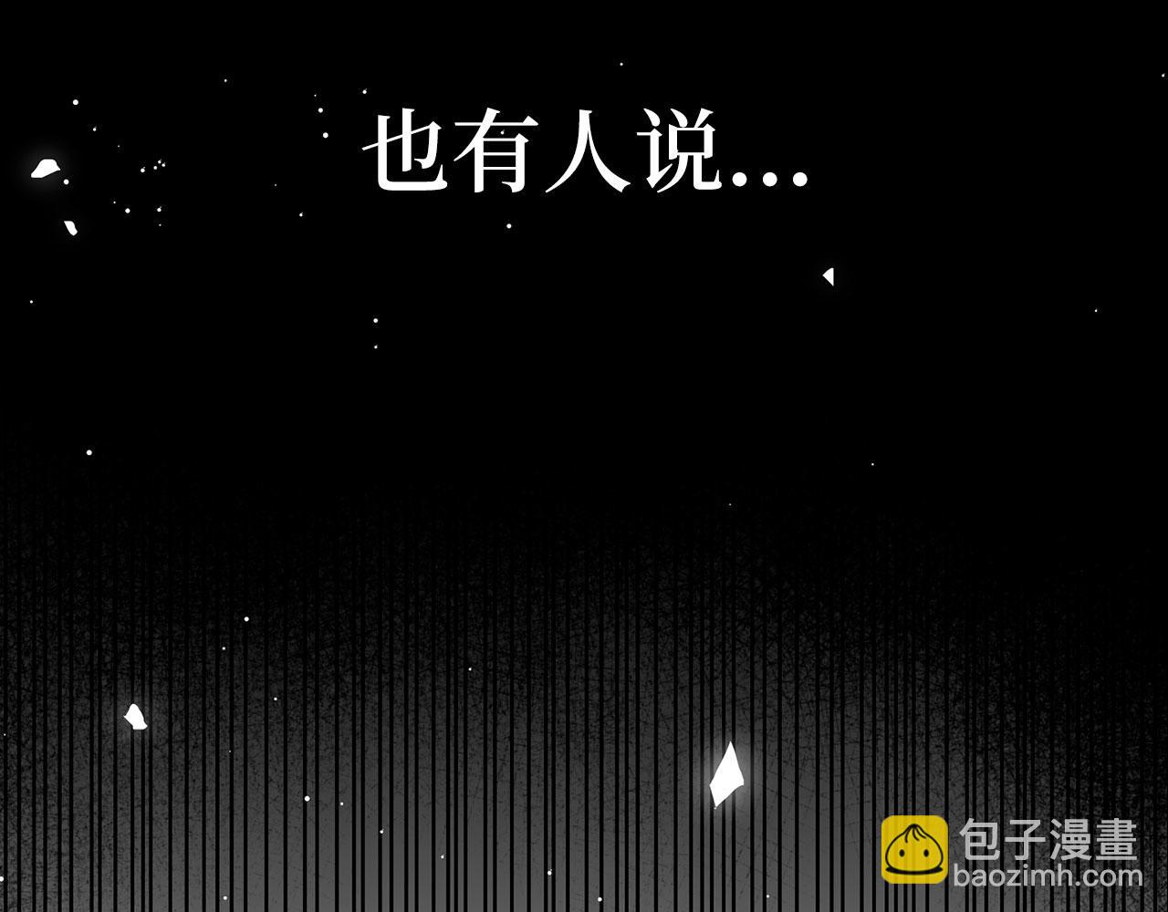 第52话 证人(1/4)-第53话