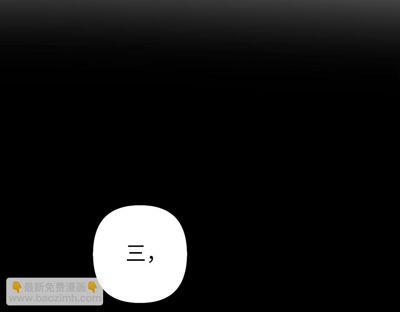 第52话 证人(1/4)-第53话