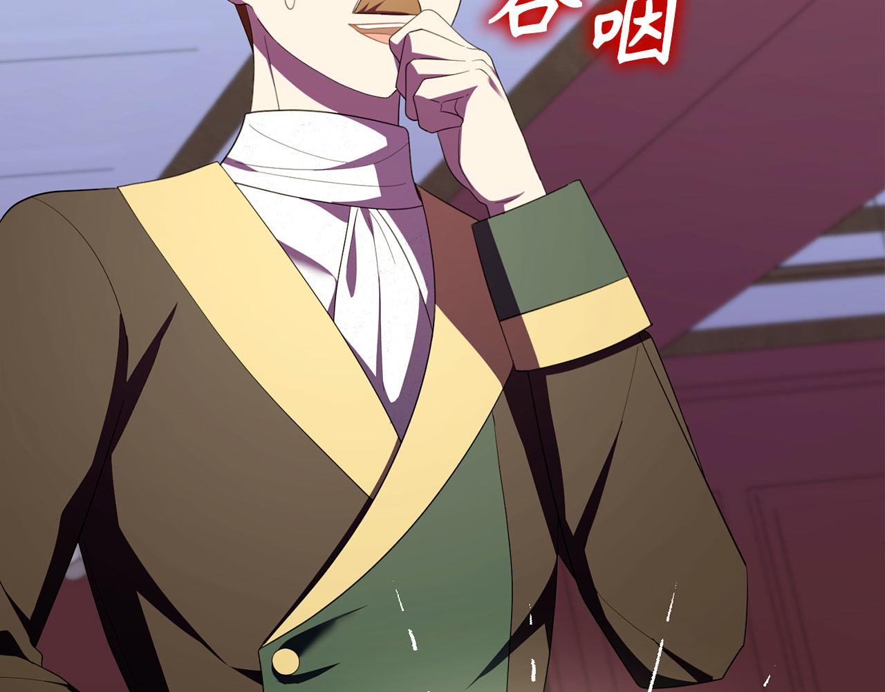 第52话 证人(1/4)-第53话