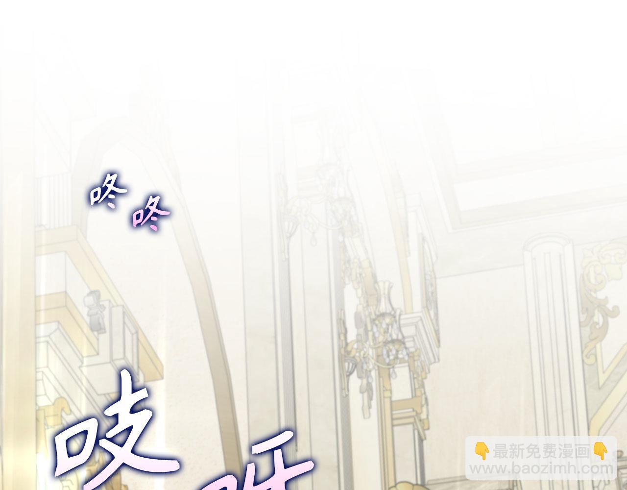 第52话 证人(1/4)-第53话